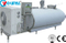 //5lrorwxhqmmrrik.ldycdn.com/cloud/lpBqlKlpRioSjiomimlq/China-Manufacturer-Stainless-Steel-Horizontal-Milk-Cooling-Tank-for-Drink1-60-60.jpg